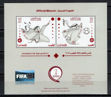 Qatar 2022 Football Soccer World Cup S/s MNH - 2022 – Qatar