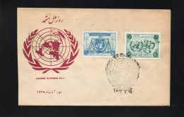 IRAN - ايران - PERSIA - 1956 - UNITED NATIONS - FIRST DAY COVER - WITH TEHERAN SPECIAL POSTMARK - Iran