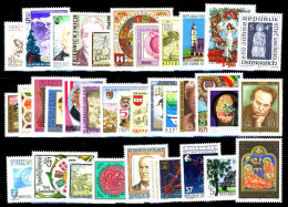 ÖSTERREICH Nr 1978-2012 Postfrisch JAHRGANG S89480E - Full Years