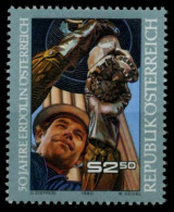 ÖSTERREICH 1980 Nr 1646 Postfrisch S59E446 - Neufs