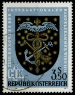 ÖSTERREICH 1971 Nr 1358 Zentrisch Gestempelt X7FE55A - Used Stamps