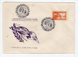 1959. YUGOSLAVIA,BOSNIA,SARAJEVO YOUTH STAMP EXHIBITION SPECIAL CANCELLATION AND SPECIAL COVER,40 YEARS OF SKOJ - Lettres & Documents