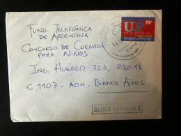 C) 2006. ARGENTINA. INTERNAL MAIL. POSTAL UNIT STAMP. XF - Argentine