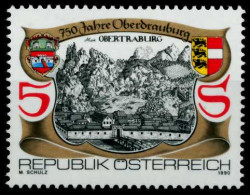 ÖSTERREICH 1990 Nr 1996 Postfrisch S74380E - Ongebruikt