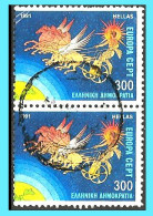 GREECE- GRECE-HELLAS: 2X300drx  EUROPA 1991 From. Set Used - Used Stamps