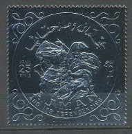 Napoléon Ier 088 - Ajman Argent (Silver)  - Napoleone