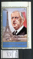 075 Charles De Gaulle - Fujeira N°1158 Timbre Géants Cote 6 Euros - De Gaulle (Général)