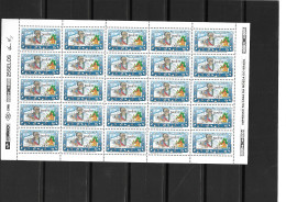 Brasil (Brazil) - 1994 - FULL SHEET: Menininha Gantois - Yv 2155 - Other & Unclassified