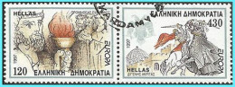 Greece-Grece - Hellas 1997 : Europa CEPT Se-tenant, compl. Set Used - Usati