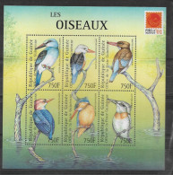 BIRDS GUINEA MNH Block Stamps VF - Collections, Lots & Series