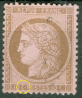 France  Yv 58 Ob TB  Variété Cadre Au Dessus Du C Brisé   - 1871-1875 Ceres