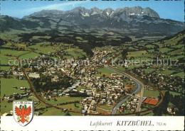 72229420 Kitzbuehel Tirol Fliegeraufnahme Schwarzsee Kaisergebirge  Kitzbuehel - Autres & Non Classés