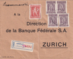Registered Cover Athen To Zürich 1923 - Other & Unclassified