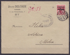 L. "Huissier Jules Delcour" Affr. OC3 Càpt HUY /30.12.1915 Pour Notaire à MOHA - Cachet Oval Censure "Militärische Überw - OC1/25 Gouvernement Général
