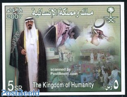 Saudi Arabia 2007 The Kingdom Of Humanity S/s, Mint NH, History - Kings & Queens (Royalty) - Royalties, Royals