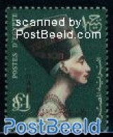 Egypt (Republic) 1960 Definitive 1v, Mint NH, History - Sculpture - Unused Stamps