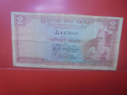 SRI LANKA 2 RUPEES 1967 Circuler (B.33) - Sri Lanka