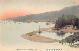 Japan - AKI - Whole View Of Itsukushima - Otros & Sin Clasificación
