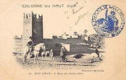 Maroc - BOU ANAN Bouanane - Le Ksar Des Ouled Abbès - Ed. Boumendil 58 - Autres & Non Classés