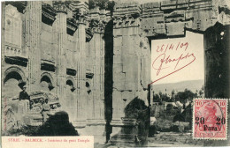 1909 German Levant Baalbek Postcard To Somme - Other & Unclassified