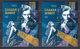 Bulgaria 2024 - Marcello Mastroianni, Italian Film Actor, 2 S/sh, Paper Norm.+UV, Limited Edition, MNH** - Nuovi