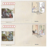 China Stamp 2023-12 Stories Of Idioms Stamps 4v (III) STAMPS + FDC - 2020-…