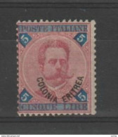 ERITREA:  1893  UMBERTO  I°  ALTO  VALORE  -  £. 5  CARMINIO  E  AZZURRO  N. -  ALTO  VALORE.  -  SASS. 11 - Erythrée