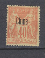 Yvert 10 * Neuf Avec Charnière - Unused Stamps