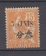 Yvert 93 * Neuf Avec Charnière - Unused Stamps