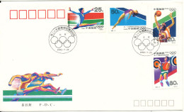 China FDC 25-7-1992 Olympic Games Barcelona Complete Set Of 4 With Cachet - 1990-1999