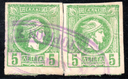 3401.5 L. REJOINED PAIR, NICE MARITIME POSTMARK - Oblitérés