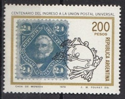 ARGENTINA 1375,unused - UPU (Universal Postal Union)