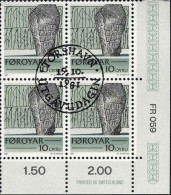 Feroe Poste Obl Yv: 59 Mi:65 Pierre Runique Coin D.feuille X4 (TB Cachet à Date) Fdc 19-10-1981 - Faroe Islands