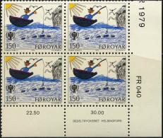 Feroe Poste N** Yv: 40 Mi:46 Rasmus Fossa Coin D.feuille X4 - Faroe Islands