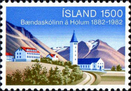Islande Poste N** Yv:540 Mi:585 Ecole D'agriculture De Holar - Ungebraucht