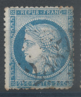 Lot N°83544   Variété/n°60, Oblitéré GC 2387 MONACO(87), Indice 19, Points De Rouille, Filet SUD - 1871-1875 Cérès