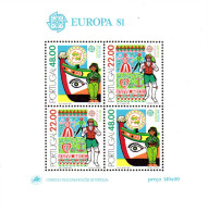 Portugal Bloc N** Yv: 33 Mi 32 Europa Cept Folklore (Thème) - 1981