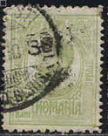 Roumanie Poste Obl Yv: 217 Mi:222 Charles Ier (Beau Cachet Rond) - Usati