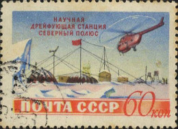 Russie Poste Obl Yv:1769 Mi:1792 Station Pôle Nord (cachet Rond) - Oblitérés