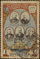 Russie Poste Obl Yv:1550 Mi:1561 Le Grand Théatre (TB Cachet Rond) - Gebraucht