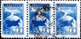 Russie Avion Obl Yv:101 Mi:1762A Avion Sur Globe 3 Se Tenant (cachet Rond) - Used Stamps