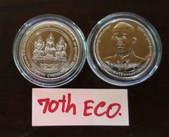 Thailand Coin 20 Baht 2021 70th National Economic Development Y585 - Thaïlande