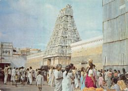 INDE TIRUPATHI TEMPLE - India