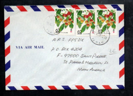 JAPON AFFRANCHISSEMENT COMPOSE SUR LETTRE POUR SAINT PIERRE ET MIQUELON 1990 - Storia Postale