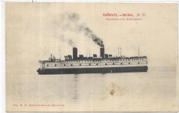 BATEAUX. POLAIRE BAIKAIL. LE BRISE GLACE - Dampfer