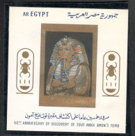 EGYPT....1972:Michel Block27mnh** Cat.Value40€ - Blocs-feuillets