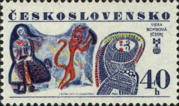 Tchekoslovaquie Poste Obl Yv:2227 Mi:2391 Viera Bombova (Beau Cachet Rond) - Used Stamps