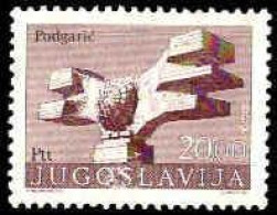 Yougoslavie Poste N* Yv:1427 Mi:1544IA Podgaric (sans Gomme) - Unused Stamps