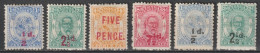 TONGA - 1893 - SERIE COMPLETE YVERT N°15/20 * MH (17+19 SANS GOMME) - COTE = 200 EUR - Tonga (...-1970)