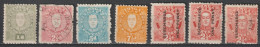TONGA - 1895 - SERIE COMPLETE YVERT N°29/35 * (*) OB - COTE = 300 EUR - Tonga (...-1970)